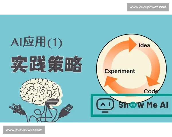 扭转乾坤的智慧策略与实践方法全面解析