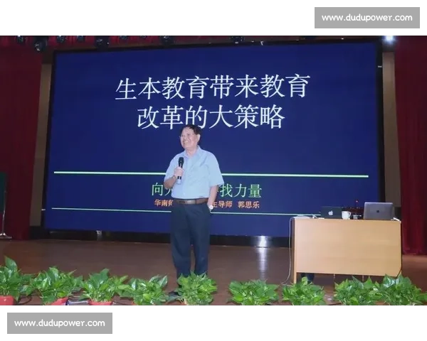 以最佳状态激发潜能实现自我成长与卓越人生的策略