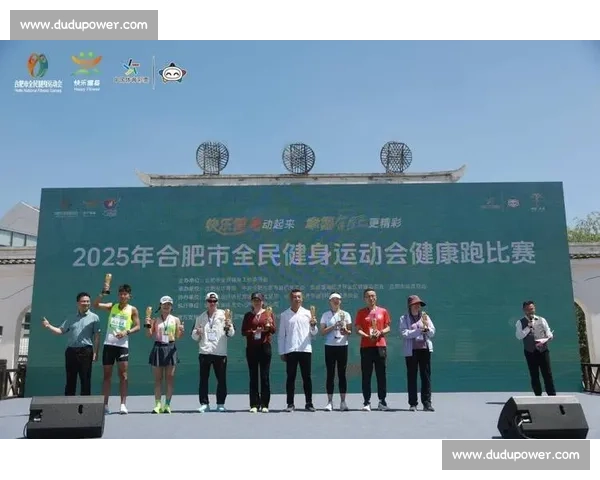 体育运动环境视角下全民健康促进与城市空间活力协同发展研究路径探索
