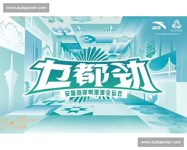 体育运动全方位解析与竞技训练技巧全面提升指南 体育运动全方位解析与竞技训练技巧全面提升指南
