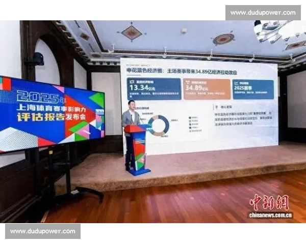 体育文化传播视角下全球赛事影响力与社会价值研究
