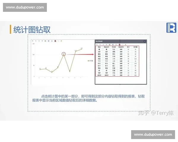全面盘点体育领域四字及以上词汇助力竞技与健康生活的多维解析