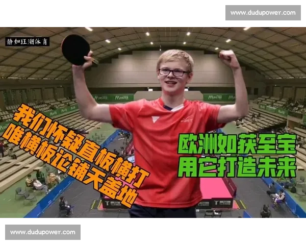 未来赛事数据解读与运动员表现趋势深度分析