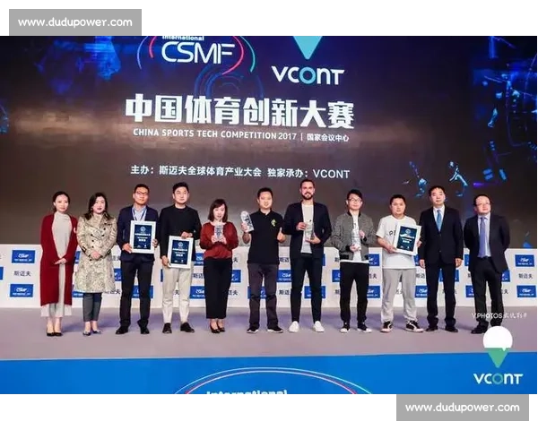 全球体育组织协作发展与赛事管理创新模式研究探索